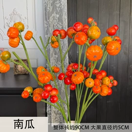 仿真花;仿真绿植;仿真枝叶和树