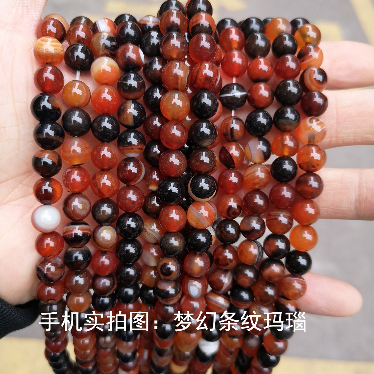 Cordón de cristal ágata rojo natural ágata a granel conjunto de joyería DIY accesorios accesorios semiacabados cuentas al por mayor image 56