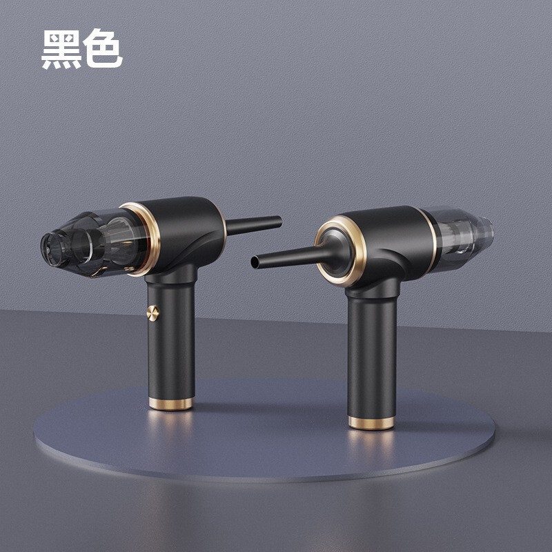 车载无线吸尘器家用四效合一多功能吹尘器吸吹一体宠物毛发吸尘器|undefined