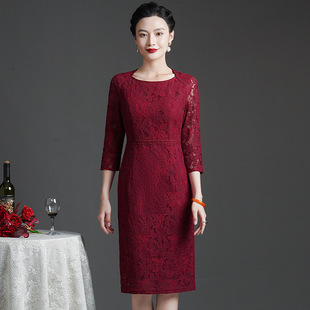 Factory direct 2023 Summer new wine red seven sleeve lace dress fashion foreign style young mother