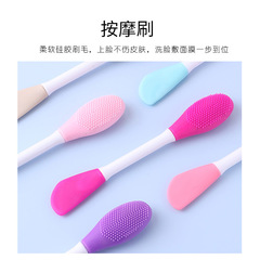 New Product [Upgraded Dual-Head] Silicone Facial Mask Brush for Beauty Salons, Professional Facial Mask Application Stick and Clay Mask Brush
