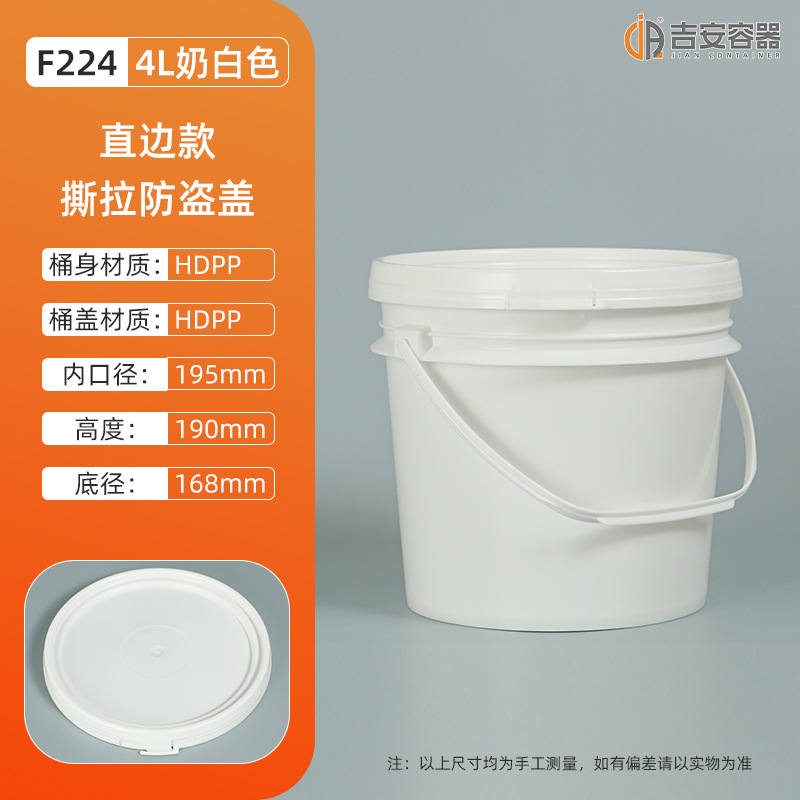 4L/6L/5ͿͰͰ6KGͰԲͰ 6ӺʳƷͰ