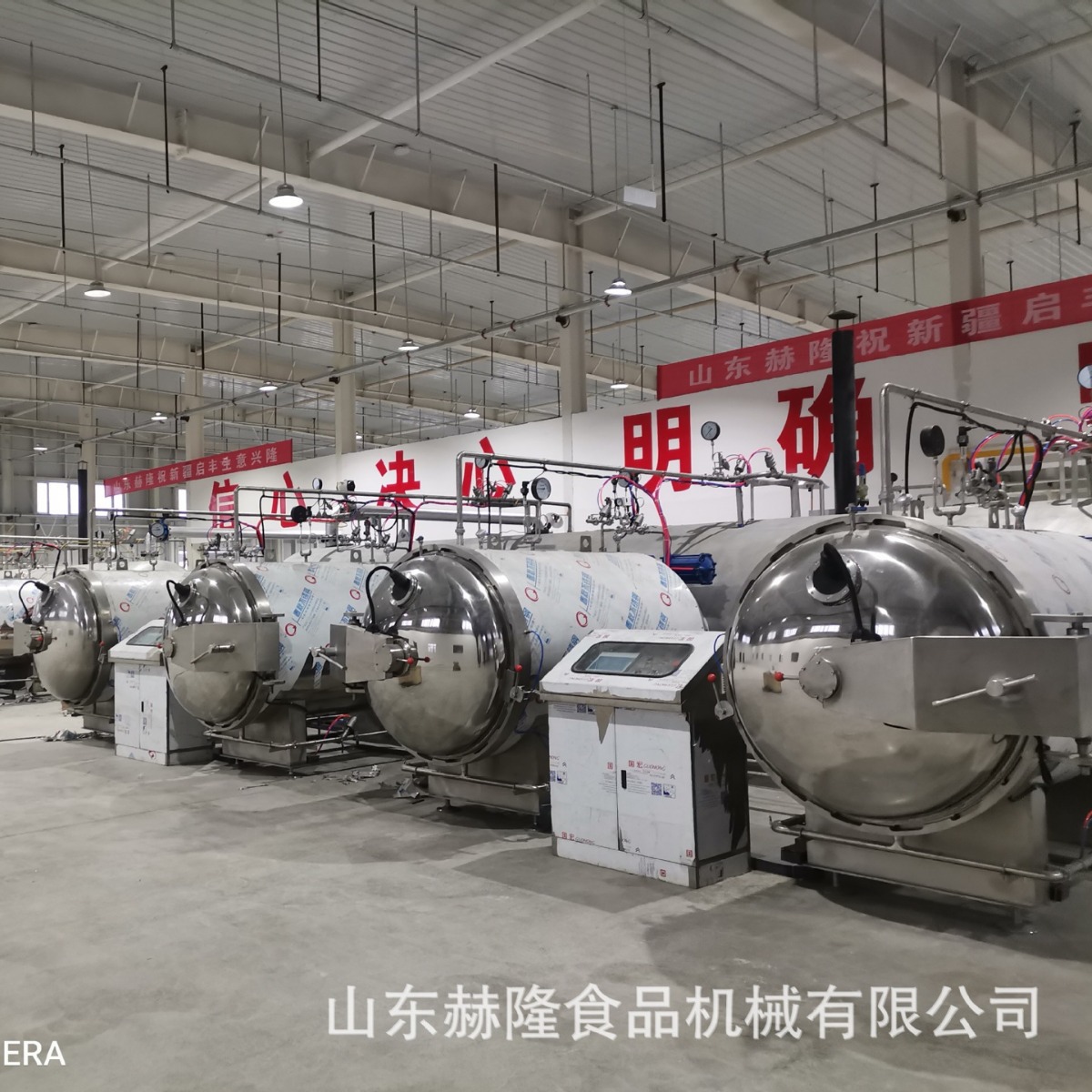 苹果脆片生产设备非油炸脆片深加工设备大型商用水果蔬菜干燥设备