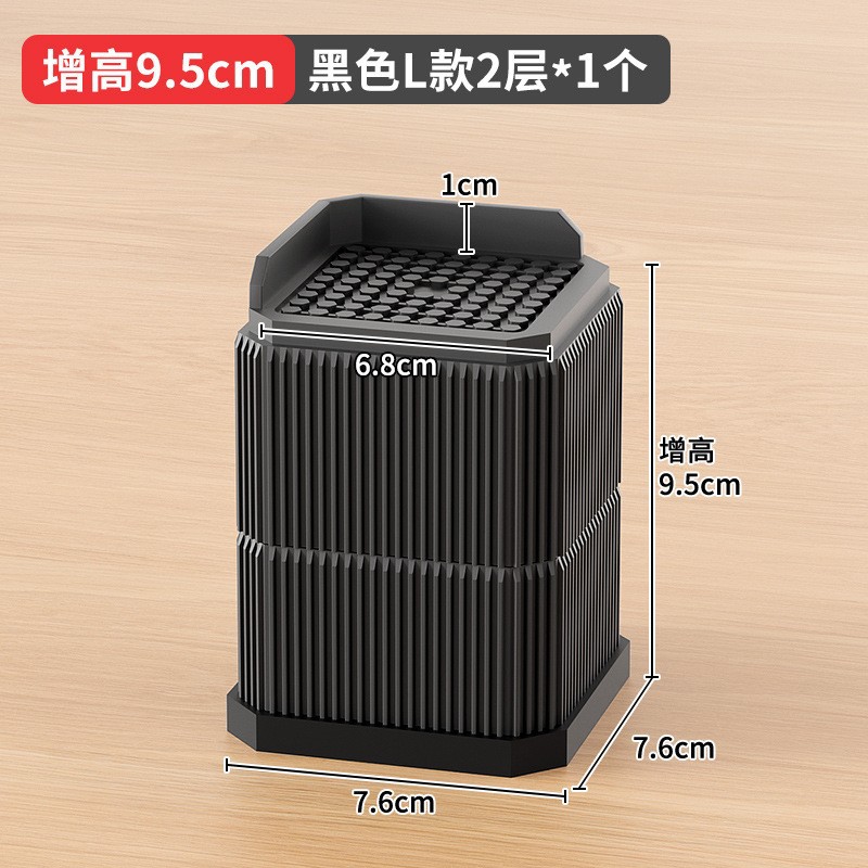 国境を越えたアマゾンの黒色家具ベッドが高くなった足マット2 358インチテーブルソファーキャビネットtpu滑り止めオーバーレイ