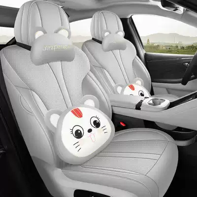 Modelə uyğun (Original) oturacaq örtükləri — Breathable Leather Seat Cover - titanium-crystal-gray-cartoon-version-note-model-year-half-package-for-rear-row