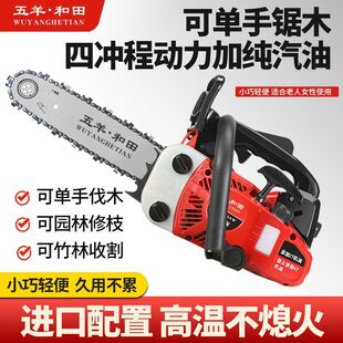 ԭ�b��Ʒ�ě_�̆���С���С�������12�����С����p���ͷ�ľ�