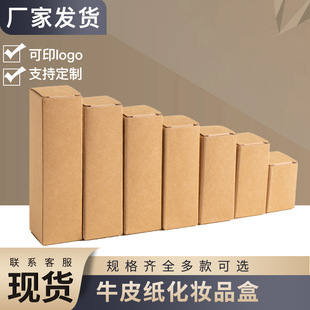 �F؛���~��ͨ�������b�а��l���b�������L������ˢ����logoӡˢ