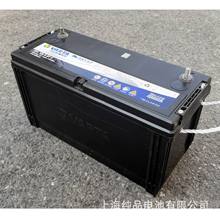 瓦尔塔6-QW-120B 圆柱螺丝柱12V120AH发动机叉车启动低温蓄电池