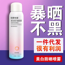 �۲��������׷����F ���x�����⾀ �沿ȫ��ͨ����˪Ů��ʿ����