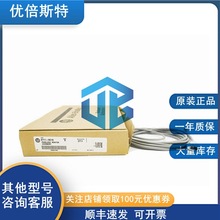 2711-NL5 �_���f��AB ���|��|�B��