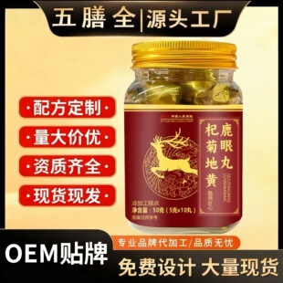 轾�¹��¹��������c�������l���lԴ�^���S�F؛¹������ʿ����