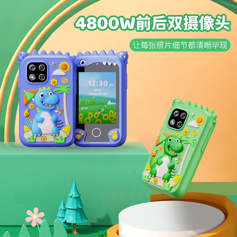 新品儿童手机儿童相机拍照触屏2.8寸屏高清游戏益智玩具早教手机|undefined