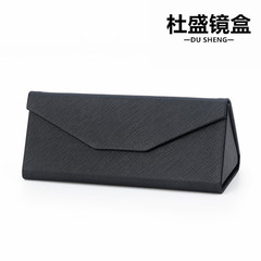 Eyeglass Case Cross Pattern Triangular Folding Sunglasses Case Black PU Leather Sunglasses Case with Logo Customization