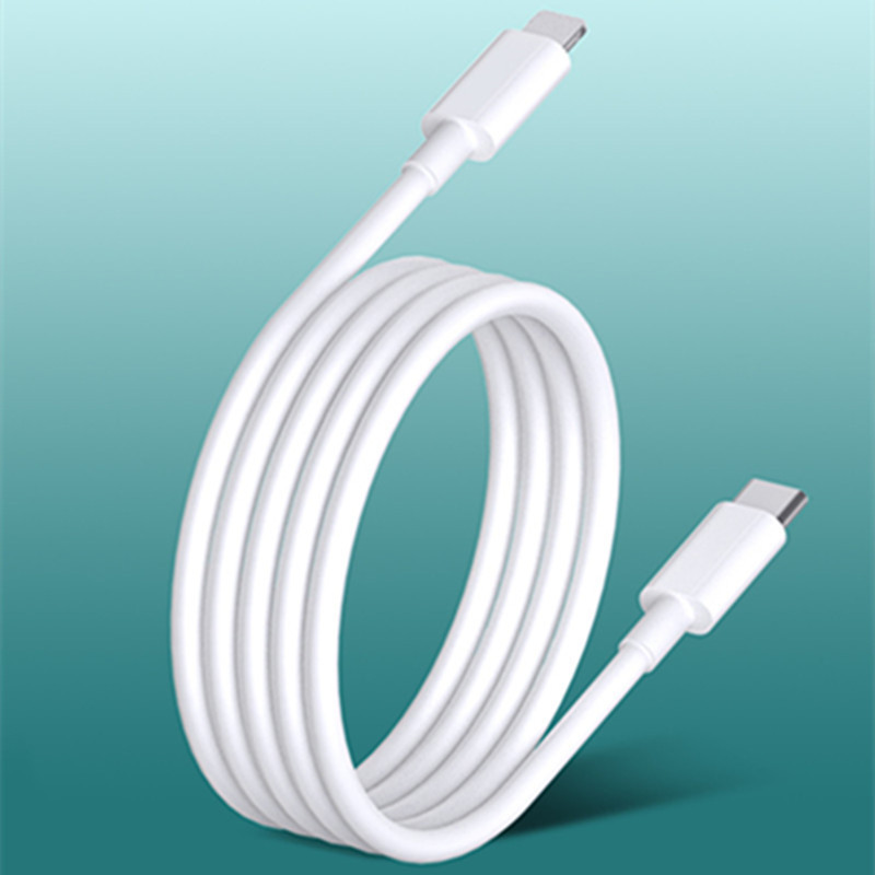 Suitable for iPhone Apple phone iPad tablet PD fast charging data cable 2 meters long 20W charger head
