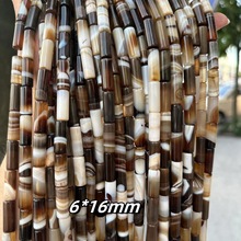 6*16mm天然咖啡缠丝玛瑙圆管珠管柱直切散珠半成品DIY饰品配件