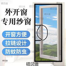���_������ճ�Nʽ�ⰲ�b�����ӾW����������ƽ�_�����ɳ�W���l