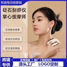 ����늄���ʯ�ӟᰴĦ�������x�ΰ����݃xĘ������ȫ������ 2