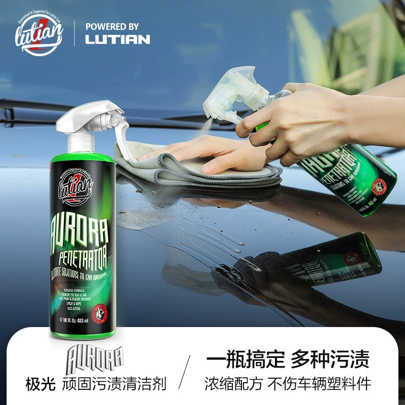 Green Field Aurora Средство для удаления стойких пятен от автомобильных насекомых и клей для удаления стойких пятен