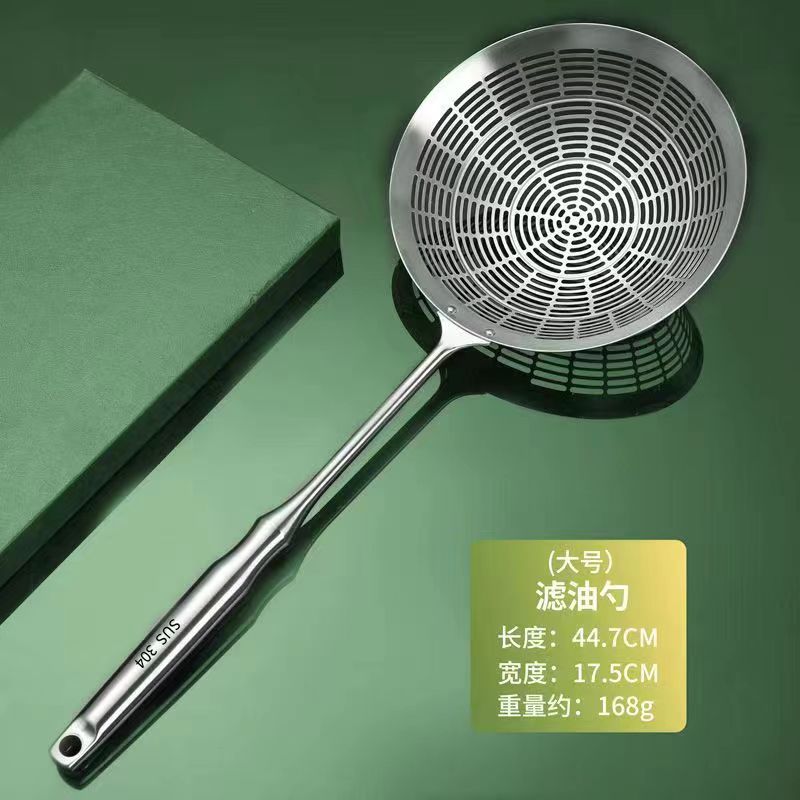 304 모든 강철 큰 소쿠리
