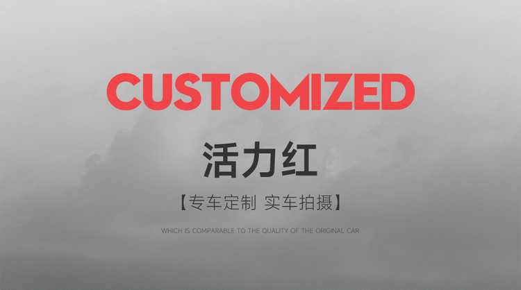 Suitable for 2026 Toyota Wildlander car seat covers, full-cover seat cushions, special seat pads, universal seat covers for all seasons