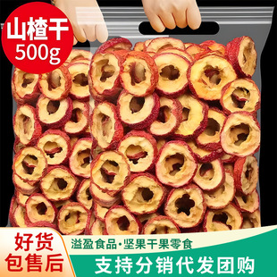 ɽ髸���ˮ���ؼ�ɽ�Ƭ��������ș����ˮ�ȵ����ٷ���Ş��