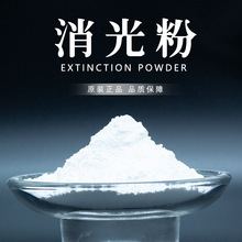 �S؛ֱ��  �������� ��������ɢ�Ժ� Z-5301�����