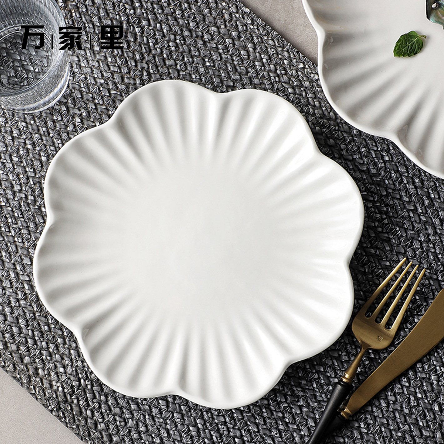 Plato de filete de comida occidental, plato de fruta de cerámica blanca, plato de flores, plato de verduras