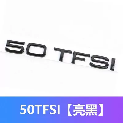 drive, 35TFSI engine, sporty body, Car logo - standard-50tfsi