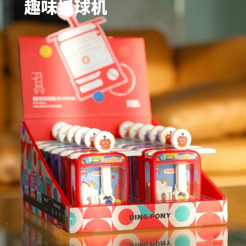 【Ding Xiaoma】Fun Ball Catching Machine Children's Candy Toy Twist Machine Candy Dispenser Cross-Border Candy Toy Wholesale