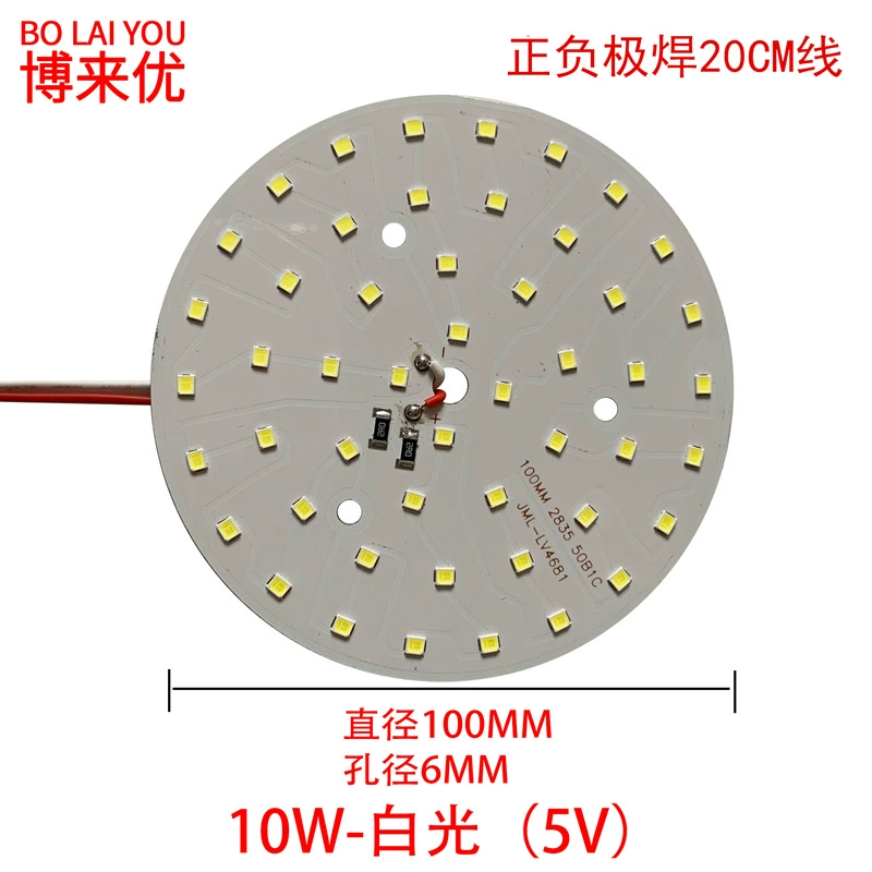 Световой источник LEDs, 5В, 1Вт, 2Вт, 3Вт, 4Вт, 5Вт, 10Вт, 12Вт, 30Вт
