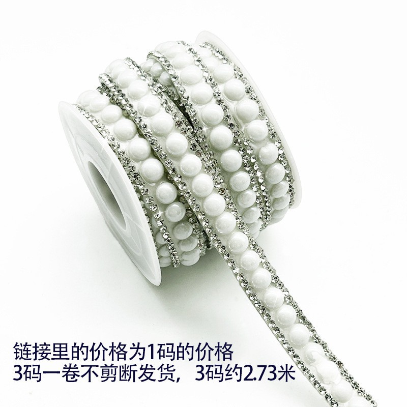 Nuevo producto Venta caliente Perla Tela de diamantes de imitación Adhesivo de fusión en caliente Diamante autoadhesivo Tela de diamantes flash Bolso de ropa Diy Cinta de diamantes de imitación de cerámica