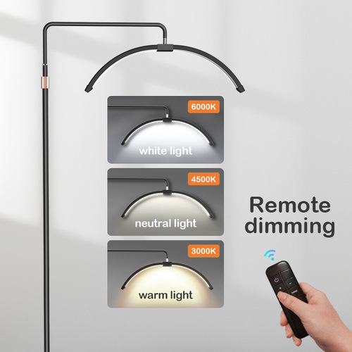 New 26-inch half-moon beauty lamp, eyelashes and manicure floor-standing 1.8-meter bracket double lamp head eye protection arc lamp cross-border