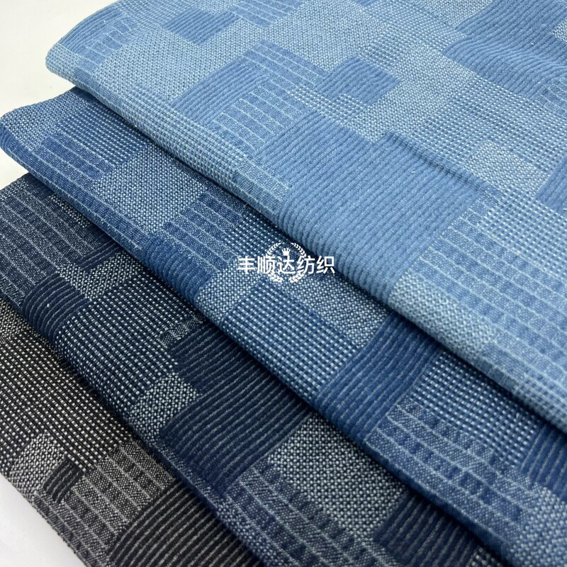 Stitching Plaid Washing Water Denim Fabric Pants Jacket Skirt Bag Hat Clothing Fabric Factory Fart