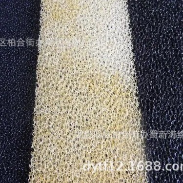 生产防尘海绵网/工业防尘海绵网/防火防尘海绵网/初效防尘海绵网