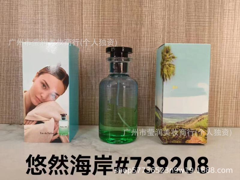 正装香水甜心黄绿粉邂逅真我旷野蔚蓝大地拿破仑罪爱男士100ML|undefined