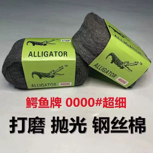 ��ĥ䓽z�ޒ������坍��Ҿ߷��´���ʯ�|ʯ��䓽z���坍䓽z�q�|