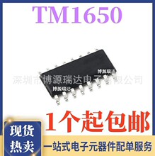 ԭ�b��Ʒ �NƬ TM1650 SOP-16 LED�ӿ���/�I�P���輯���·оƬ