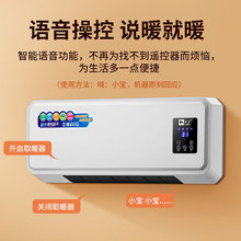 ���Ƅӿ��{��ů����ȡů��ů�L�C���ñڒ�ʽ�Ƅ�С���{�����ů