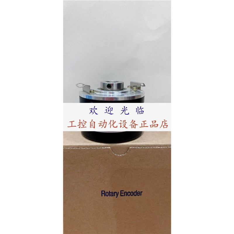 CXG58E-15-2500-BN-245-M3 EH50FA1024Z5/30L-8X6PR381 编码器.