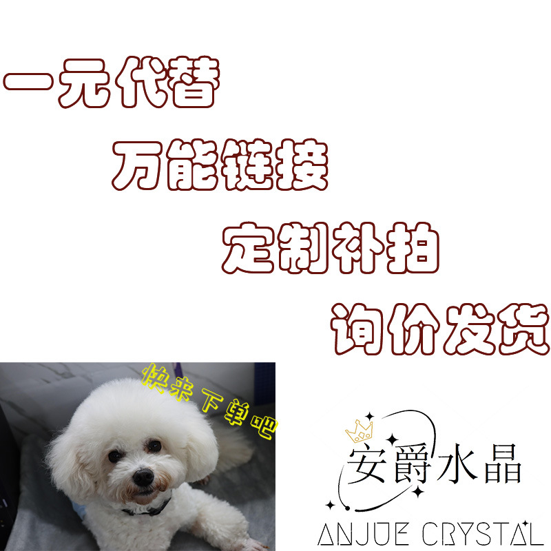 Un Yuan all-Eat cadena