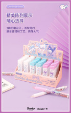 �¿�KT82104-30����Ÿ��ͨ�ɰ���Сѧ��Ǧо05mm�Ǧ����о