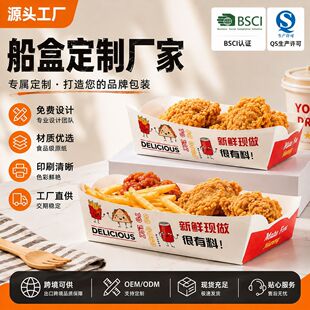 �羳��Ĥ����С�Դ��ж���logo���l���u����ը�u����ʳƷ�������