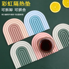 Amazon Kitchen Heat-Resistant Placemat Home Dining Table Rainbow Insulation Mat Silicone Mat Personalized Placemat Pot Mat Coaster
