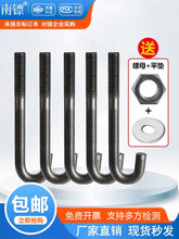 ���_��˨�ݗU�A������˽Y��ñ���h�ؽ��^�_�̶��ݽzM16m18M30M36