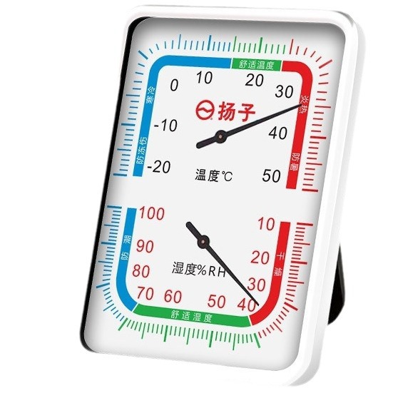 양지 온도계 실내 정밀도 높은 정밀도  방 기계적인 광장 벽걸이 건조 온도 및 습도 측정기
