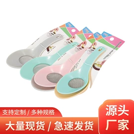 厨房用品配件;网漏、油格;厨房小工具