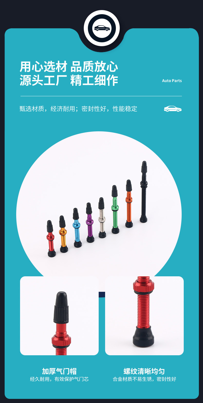 详情_03.jpg