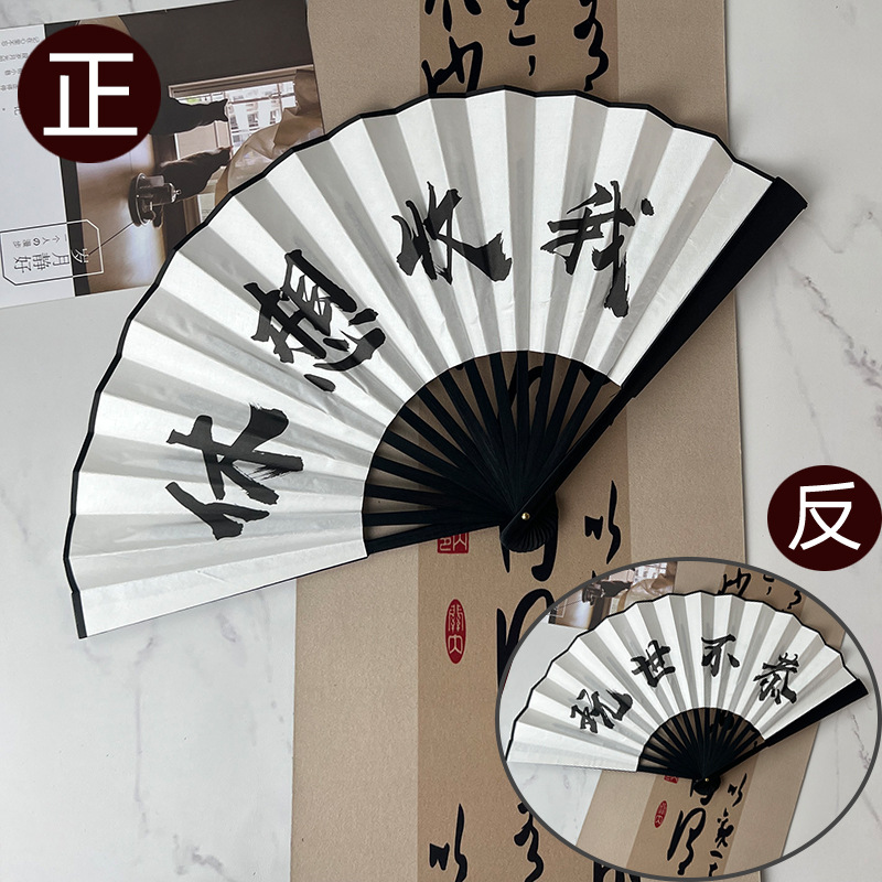 10 인치 검은 뼈 양면 (내 냉소주의를 받아들이고 싶지 않음)