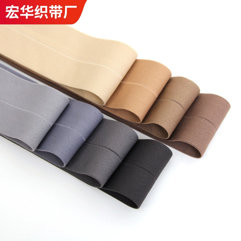 Double-sided double-layer nylon tape, on elastic band, increased thickness