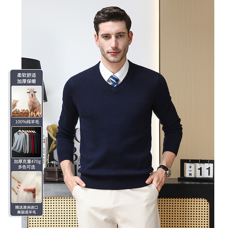 Otoño y invierno suéter de lana pura hombre de negocios casual suéter de hombre color sólido cuello en V engrosado calentamiento fondo suéter de lana de punto